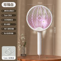 Electric Mosquito Swatter Rechargeable Large Capacity Lithium Battery Household Mosquito Killer Electronic Mosquito Swatter Super Strong Electric Shock Mosquito Killer Outdoor Portable. 