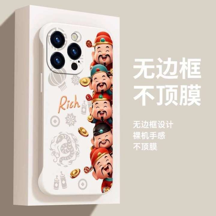 Suitable%20for%20Apple%2016%20phone%20iPhone%2015%20Promax%20new%2013pro%20borderless%202025%20the%20Snake%20New%20Year%2014%20plus%20half%20pack%20x80%20zodiac%20year%20x70%20couple%20x60%20God%20of%20Wealth%20protective%20case%20xx%20-%20Image%205