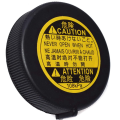 FORIDE 4X Radiator Coolant Overflow Recovery Tank Cap for IS 200D TREZIA 1647551010 16475-51010. 