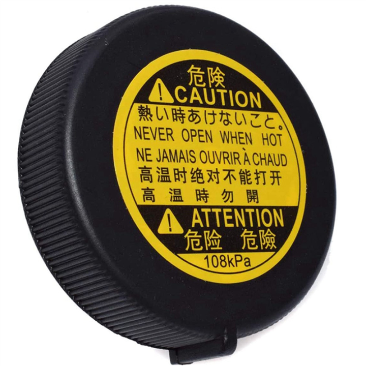 FORIDE 4X Radiator Coolant Overflow Recovery Tank Cap for IS 200D TREZIA 1647551010 16475-51010
