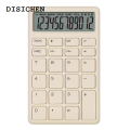 DISICHEN Luxury Mini Calculator Innovative Efficient High Functionality Abs Small Calculator Compact Office Calculator With Cute Design. 