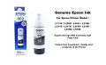 Epson 003 Ink 65ml  Original Ink (Black, Cyan, Magenta, Yellow for Epson Printer) Tri-Color Genuine Ink Bottle (Pack of 4). 