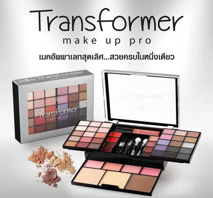 ODBO Transformer Make Up Pro – 30 Shade Eyeshadow Palette | Daraz.com.np
