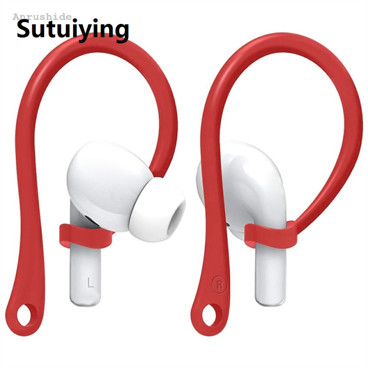 Sutuiying%20Anrushide%201%20Pair%20Anti-lost%20Wireless%20Headphone%20Mount%20Silicone%20Ear%20Hook%20New%20style%20Cap%20Earhooks%20Earphone%20Holder%20Headphone%20Accessories%20-%20Image%202