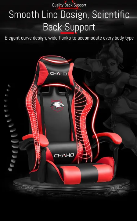 Gaming%20Chair%20-%20Image%203