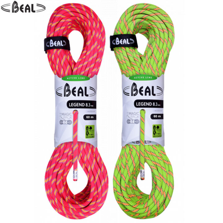 Beal Legend 8.3mm Half Rope (60 mtr Pack) | Daraz.com.np
