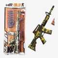 Air Soft Bullet Army Rifle For Kids. 
