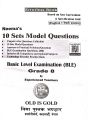 Neema Class 8 BLE 10 Sets - Grade VIII Old Is Gold (New Edition: 2081). 