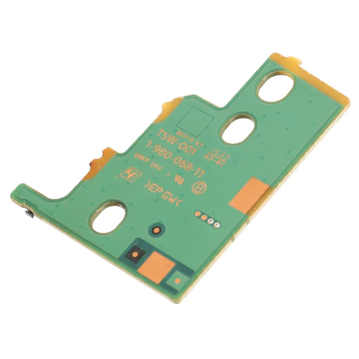 NAMUNY%202X%20Replacement%20Repair%20Part%20Switch%20Board%20TSW-001%20for%20-12XX%20Model%20DVD%20Drive%20Pulled%20-%20Image%202