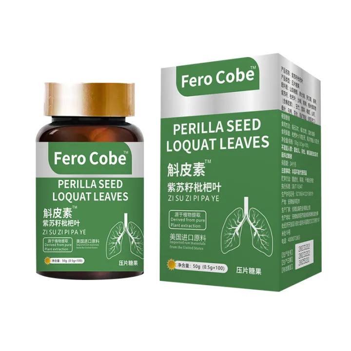 Fero%20Cobe%20Quercetin%20Plant%20Extract%20Manufacturers%20Wholesale%20Quality%20Assured%20Product%20Choice%20-%20Image%205