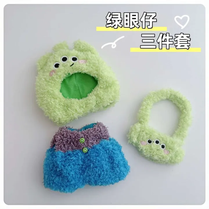 Labubu%2010cm%2015cm%20Clothes%20Cotton%20Big%20White%20Goose%20Jumpsuit%20Set%20Plush%20Toy%20Doll%20Dress%20Up%20-%20Image%207