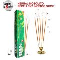 Power Citronella Mosquito Repellent Stick , Mosquito Incense Sticks , Herbal and Natural Incense Agarbatti (120 Sticks). 
