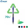 Pilot G2 07 Fine Point 0.7 Gel Ink Roller Ball Pen Refillable (2 Pcs Pack). 