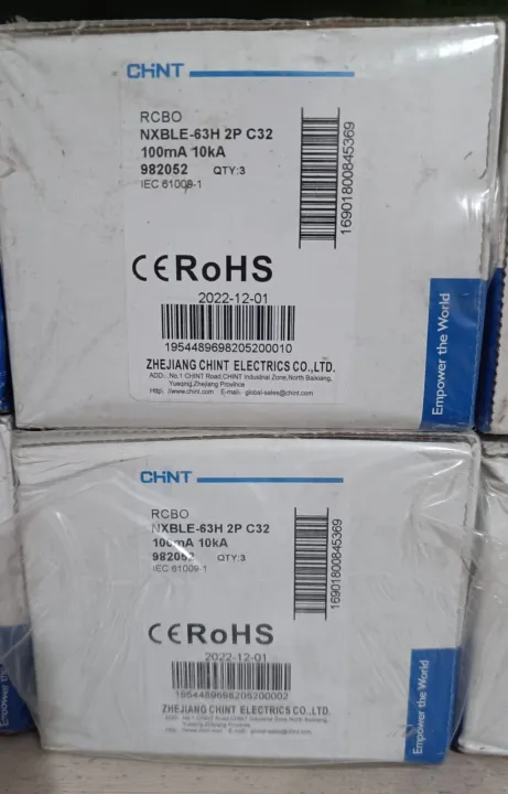 Chint%20Residual%20Current%20operated%20circuit%20Breaker%20(RCBO)%2032A%20-%20Image%205
