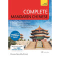 Complete Mandarin Chinese: Learn Mandarin Chinese with Teach Yourse by Zhaoxia Pang & Ruth Herd. 