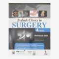 Bedside Clinics In Surgery( 2021)3rd Edition-Makhan Lal Saha. 