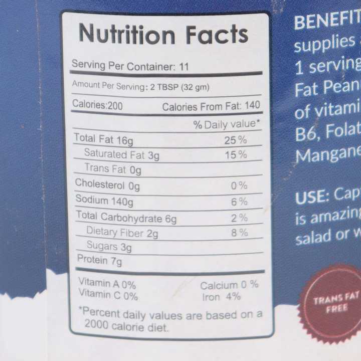 Captain%20Kid%20Peanut%20Butter%20340Gm%20-%20Image%204