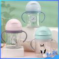 High-grade anti-choke milk and water training bottle safe for baby bpa free 220 ml. 