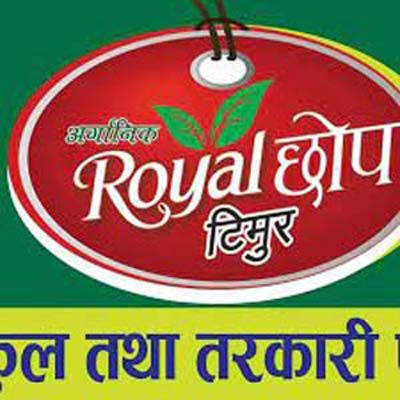 Timur%20Chhop%20Royal%20250%20gm%20-%20Image%203