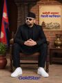 Goldstar ULSF-AX-1/C White Sneakers – PM Balen Shah Inspired Urban Comfort Shoes - Balen Choice (PM Choice Shoes). 