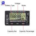 diymore 7 Digital Battery Capacity Tester Battery Checker Controller LCD for LiPo LiFe Li-ion NiMH Nicd Cell Meter. 