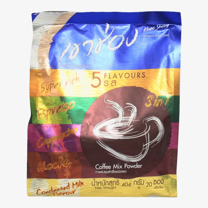 Khao Shong 5 Flavours 3 In 1 Coffee Mix Powder 400gm | Daraz.com.np