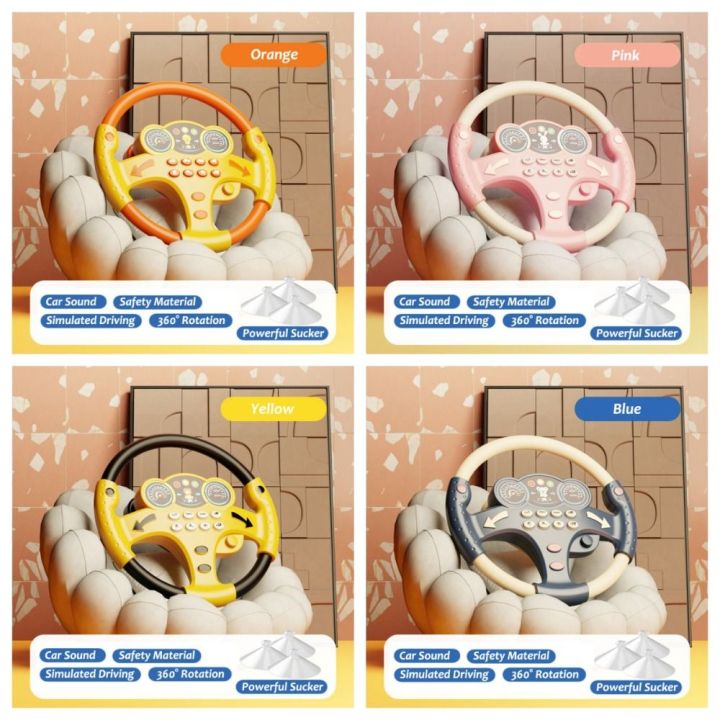 Cute%20Copilots%20Stroller%20Simulation%20Steering%20Wheel%20Toys%20Electric%20Multi%20Functional%20Steering%20Wheel%20Vocal%20Toys%20Montessori%20Interactive%20Copilot%20Steering%20Wheel%20Birthday%20Gift%20-%20Image%203