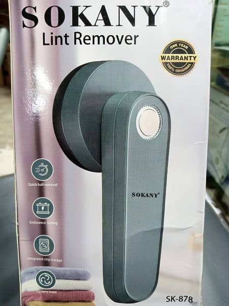 Sokany SK-878 Lint Remover - Fabric Shaver