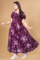 Women's Maxi Dress Long Purple Blue Color Gown Eveningwear. 