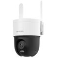 DS-2DE2C400MWG-4G. 