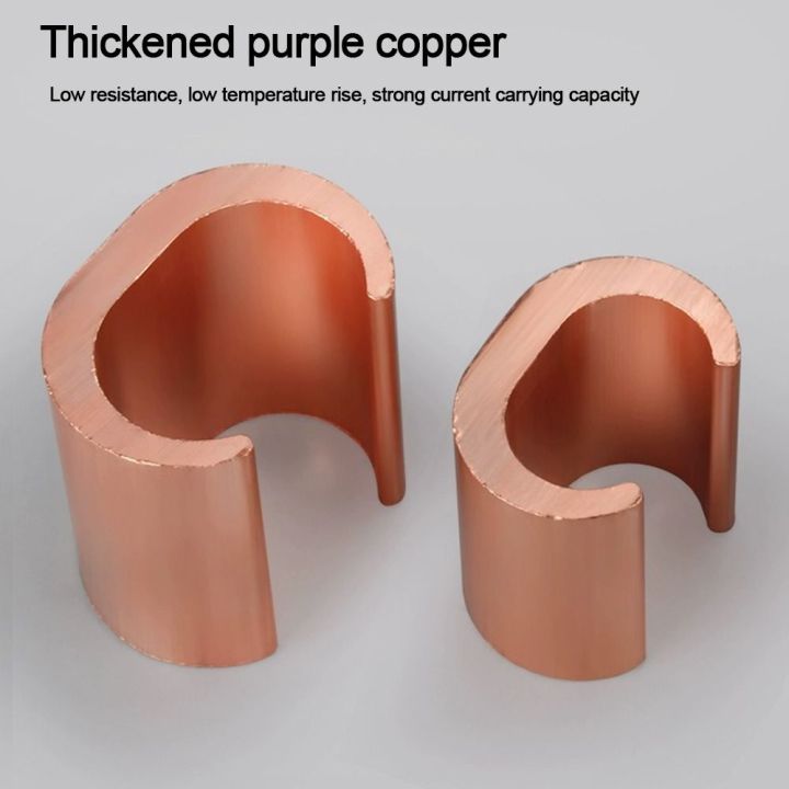 Aluminum%20Cable%20Clamp%20C%20Type%20Copper%20Wire%20Clip%20Copper%20Copper%20C-shaped%20Clamp%20Copper%20Wire%20Connector%20Wire%20-%20Image%204