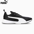 Puma Coarse Men's Running Shoes - 37998602. 