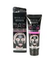 Wokali White Black Mask. 