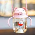 Baby Water Bottle 300ml Children Kids Cute Pig Drinking Straw Bottle Baby Products with Handle Leakproof Drinking Cup at School. 