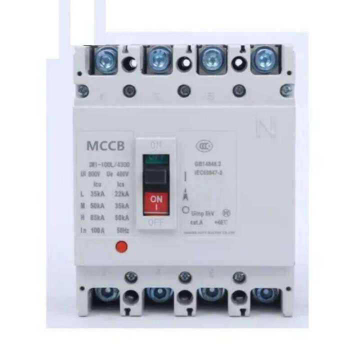 High%20quality%20AC%20250A%20315A%20400A%203%204%20Pole%20MCCB%20Molded%20Case%20Circuit%20Breaker%20-%20Image%202