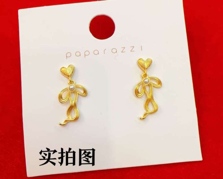 Vieam%20Gold%20Filled%20Live%20Streaming%20Same%20Style%20Little%20Elephant%20Full%20Circle%20Blessing%20Character%20Bowknot%20Rose%20Vine%20Stud%20Earrings%20-%20Image%209