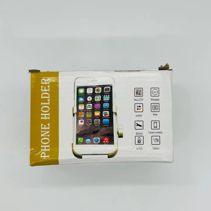 Scooter - Moped Collar Mount with XL Robust Holder for Samsung Galaxy S8 PLUS (sku 48458) main image 0