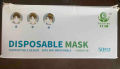 Surgical Mask 50 Pcs Packet. 