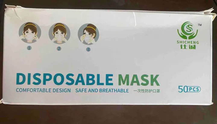 Surgical%20Mask%2050%20Pcs%20Packet%20-%20Image%203