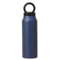 White Insulated Water Bottle with Magnetic Phone Holder, Made of Stainless Steel. 