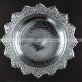 Thai  Silver Coated (Multipurpose) -30 cm Tray -Specially for Dashain /Tihar Tika And For Any Ceremony ,Functions , Wedding Etc. 