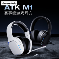 Anrushide NEW ATK Mercury M1 Gaming Headset Enc Noise-Canceling Headset With New Microphone Tri-Mode Desktop Computer 7.1 Channel Removable. 