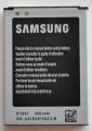 Battery Samsung Galaxy core GT-I8262. 