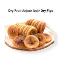 New Season Anjir / Anjeer / Fig / -  500 Gm. 