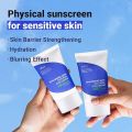 ISNTREE Hyaluronic Acid Natural Sun Cream 50ml SPF 50 PA ++++ By Dream Skin Nepal. 