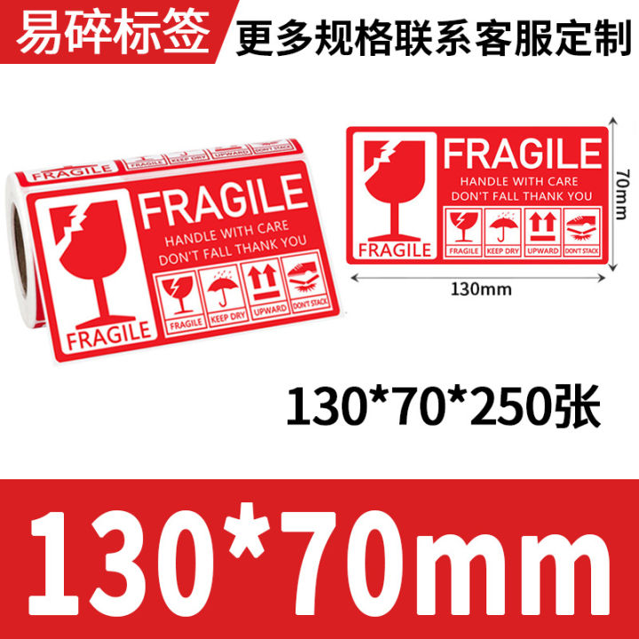 Tear-off%20fragile%20label%20fragile%20English%20sticker%20Chinese%20warning%20coated%20paper%20Amazon%20tear-resistant%20-%20Image%208