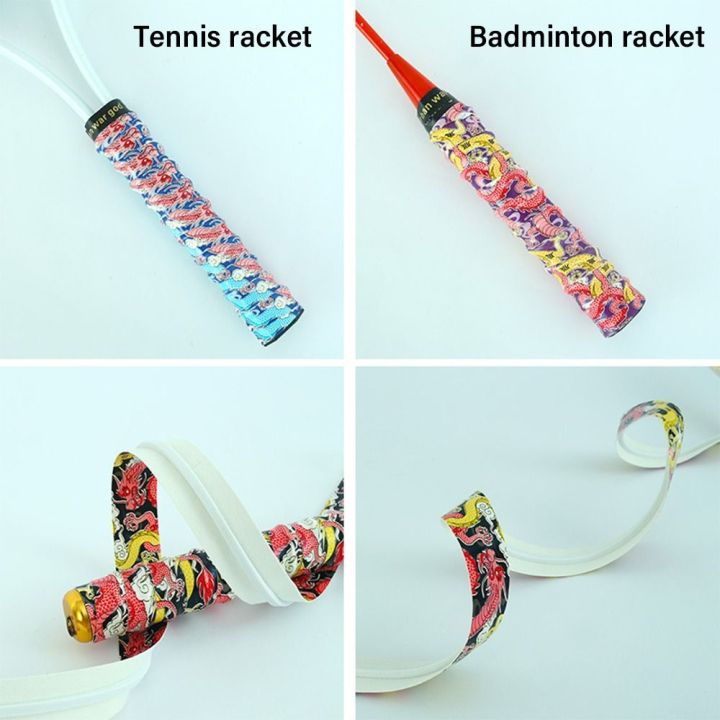 Durable%20Multi-color%20Badminton%20Racket%20Overgrips%20Chinese%20Dragon%20Film%20Covered%20Printing%20Grips%20Tape%20Tennis%20Paddle%20Self-adhesive%20Racquet%20Sweatband%20-%20Image%207
