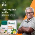 Himalaya Karela Metabolic Wellness Tablet 60N Pack of 4 pcs. 