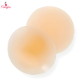 Fancyra Reusable Self-Adhesive Silicone Nipple Covers – Invisible, Comfortable, Free Size Breast Pasties for Women. 