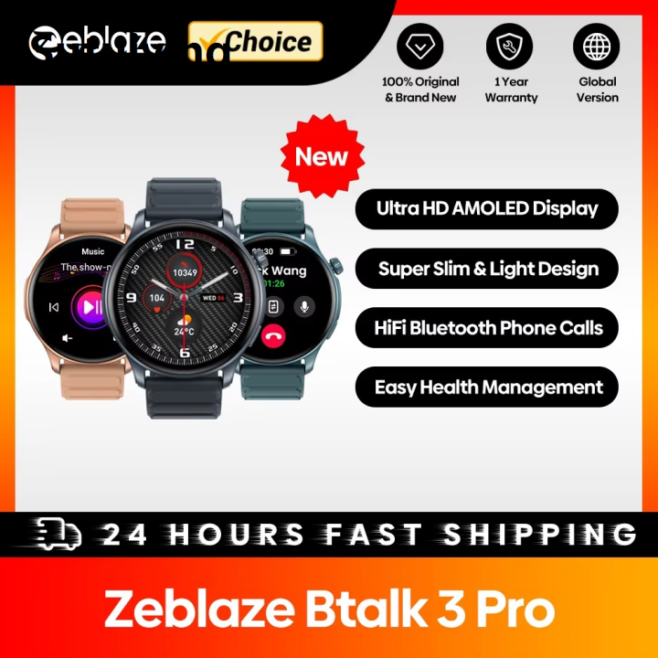 Sutuiying%20Zeblaze%20btalk%203%20pro%20-%20Image%204